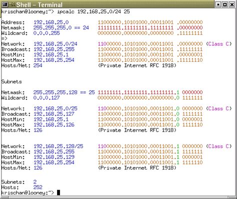 IP Subnet Calculator